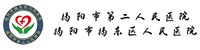 商洛