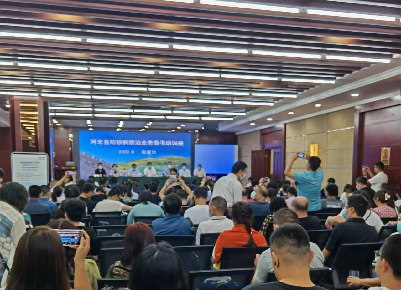 TGPAY - 安全便捷的数字支付解决规划