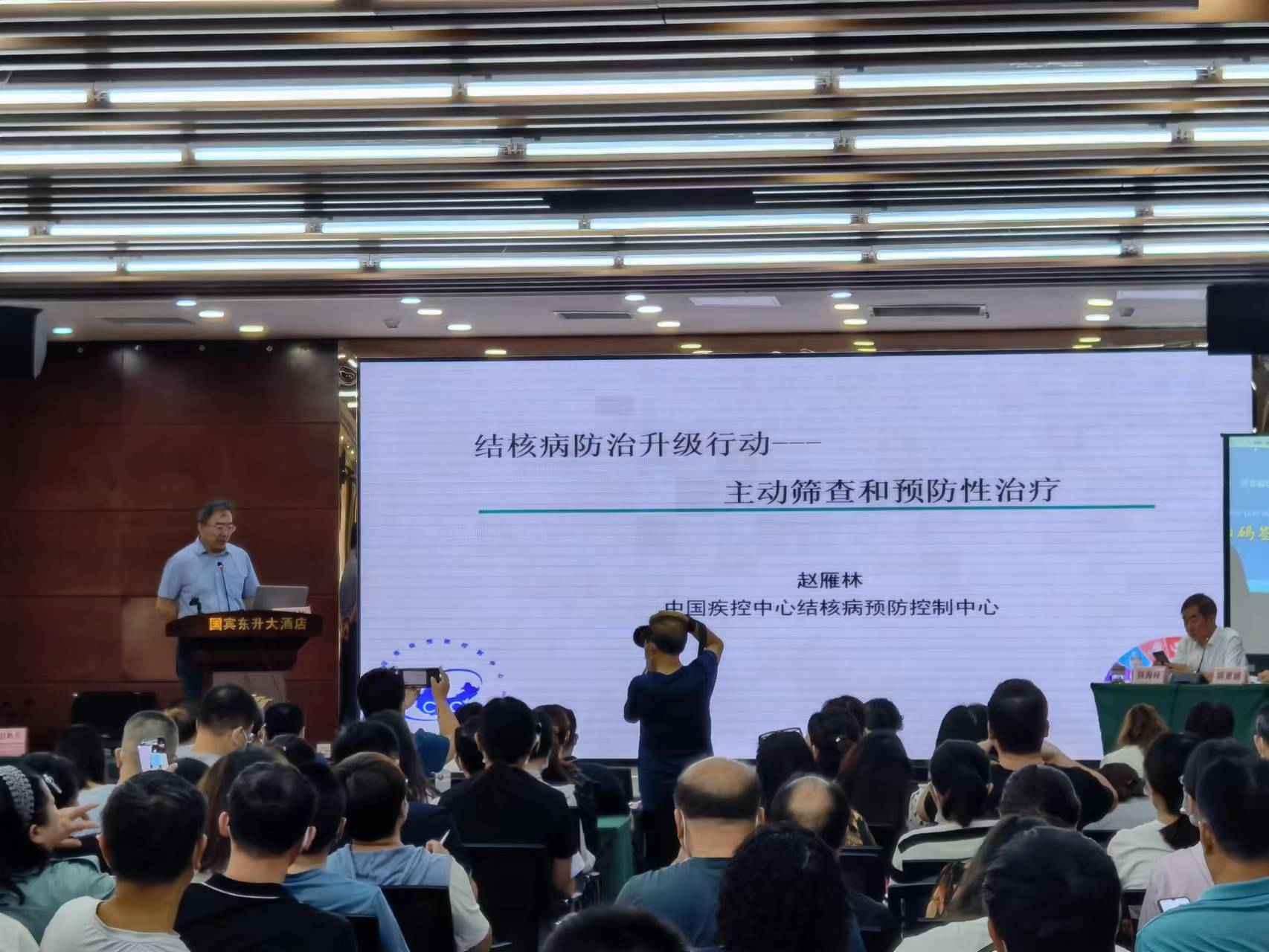 TGPAY - 安全便捷的数字支付解决规划