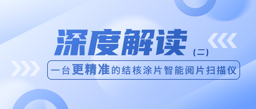 TGPAY - 安全便捷的数字支付解决规划
