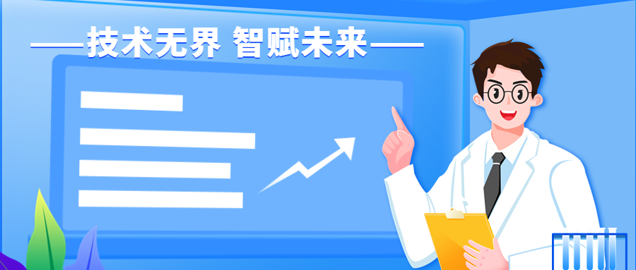 TGPAY - 安全便捷的数字支付解决规划