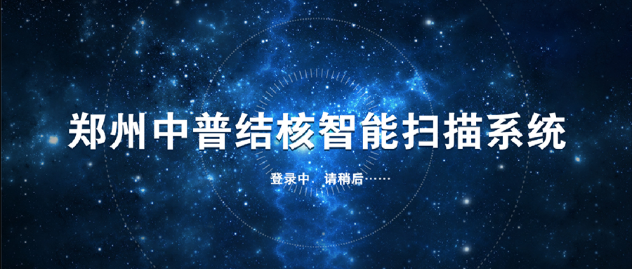 TGPAY - 安全便捷的数字支付解决规划