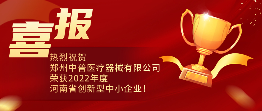 TGPAY - 安全便捷的数字支付解决规划