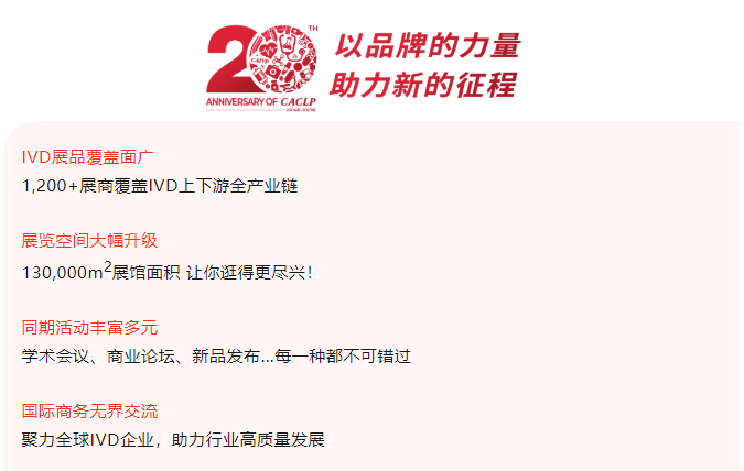6465823eb28f4 TGPAY - 安全便捷的数字支付解决规划