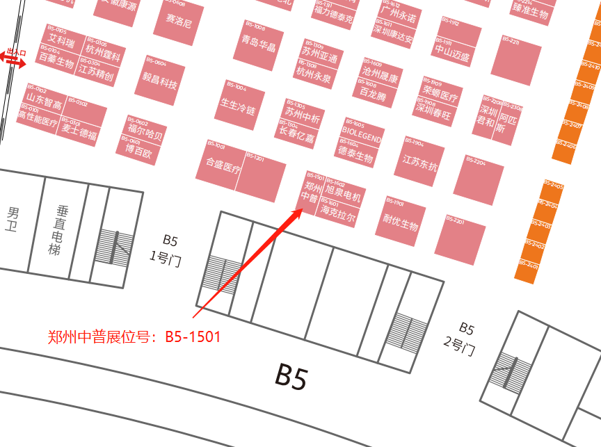 646583fc5304d TGPAY - 安全便捷的数字支付解决规划