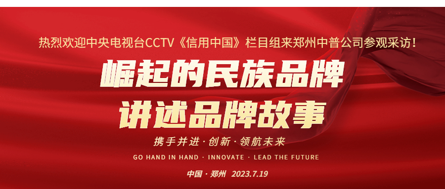 TGPAY - 安全便捷的数字支付解决规划