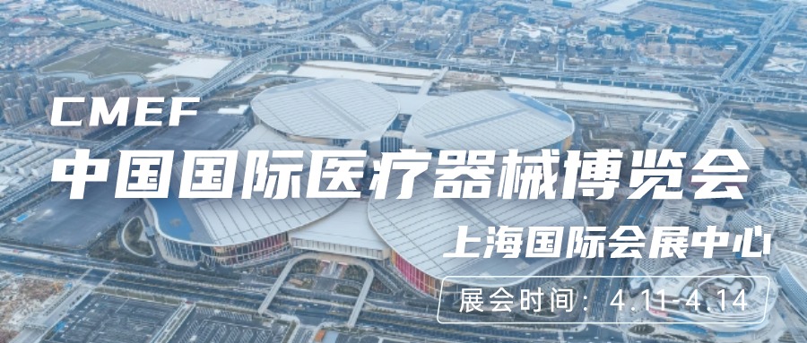 TGPAY - 安全便捷的数字支付解决规划