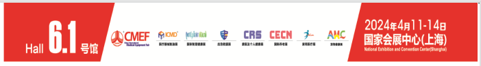 6613511b7b73f TGPAY - 安全便捷的数字支付解决规划