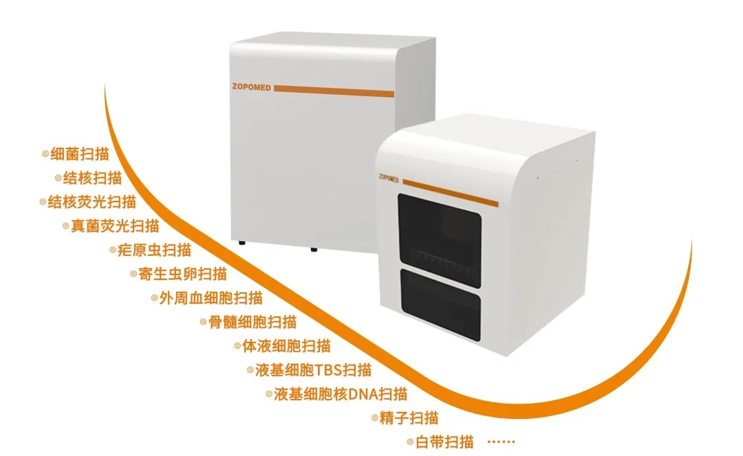 66135617a01a7 TGPAY - 安全便捷的数字支付解决规划