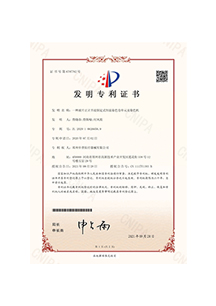 TGPAY - 安全便捷的数字支付解决规划