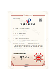 TGPAY - 安全便捷的数字支付解决规划