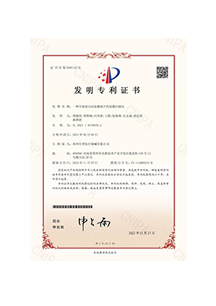 TGPAY - 安全便捷的数字支付解决规划