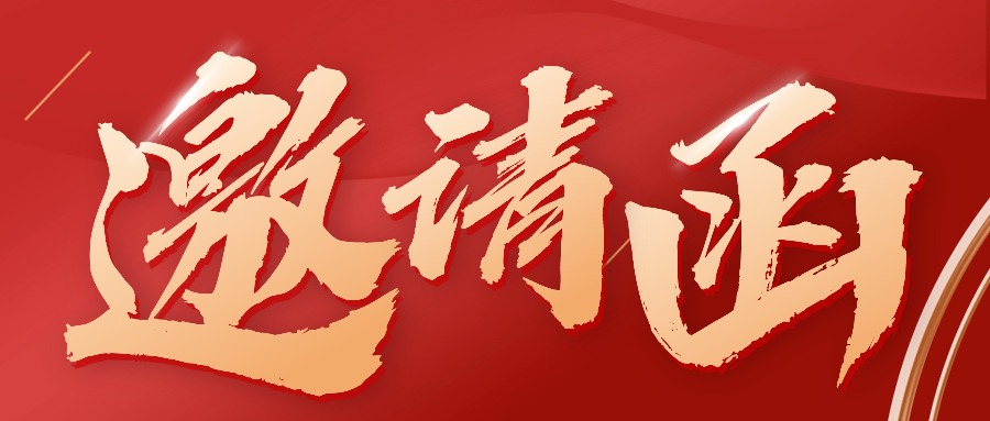 TGPAY - 安全便捷的数字支付解决规划