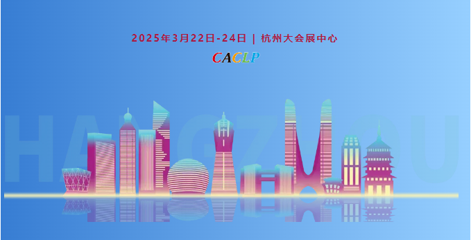 TGPAY - 安全便捷的数字支付解决规划