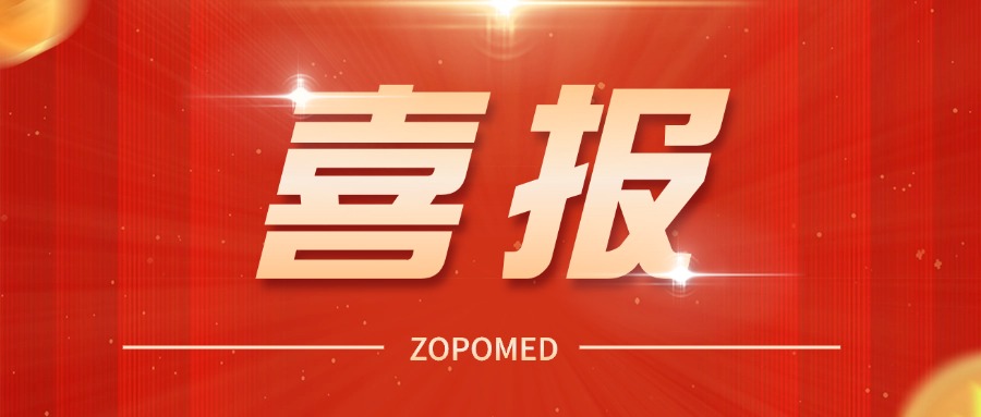 TGPAY - 安全便捷的数字支付解决规划