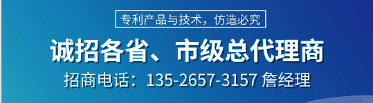 TGPAY - 安全便捷的数字支付解决规划