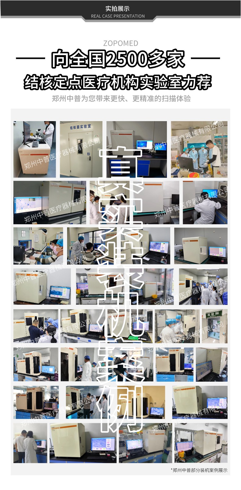 683e94116c6c8 TGPAY - 安全便捷的数字支付解决规划