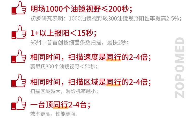 6847c3492cad4 TGPAY - 安全便捷的数字支付解决规划