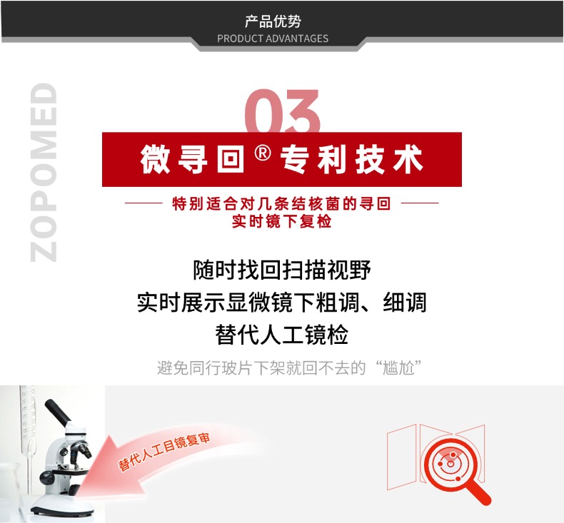 6847c369be8ed TGPAY - 安全便捷的数字支付解决规划