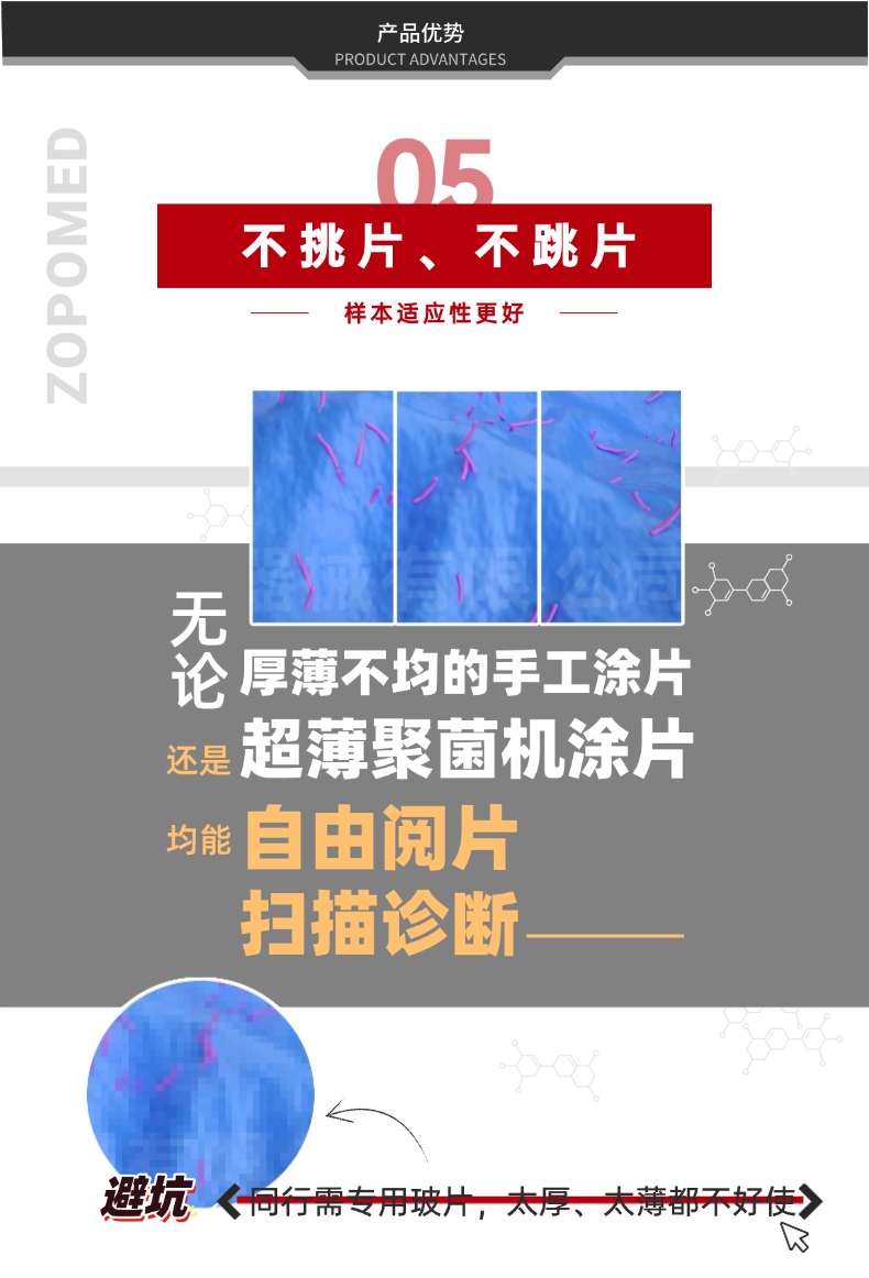 6847c38909b44 TGPAY - 安全便捷的数字支付解决规划