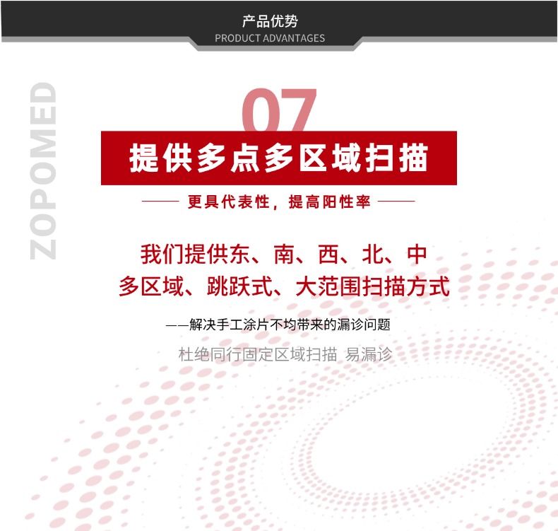 6847c3a422a9e TGPAY - 安全便捷的数字支付解决规划