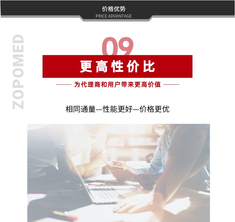 6847c3c3d1043 TGPAY - 安全便捷的数字支付解决规划