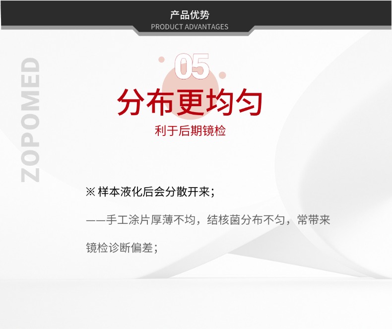 6850cfc27195a TGPAY - 安全便捷的数字支付解决规划