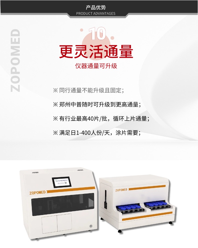 6850d0093ca57 TGPAY - 安全便捷的数字支付解决规划