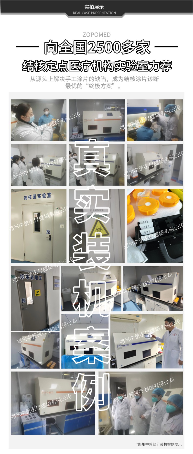 6850d05409420 TGPAY - 安全便捷的数字支付解决规划