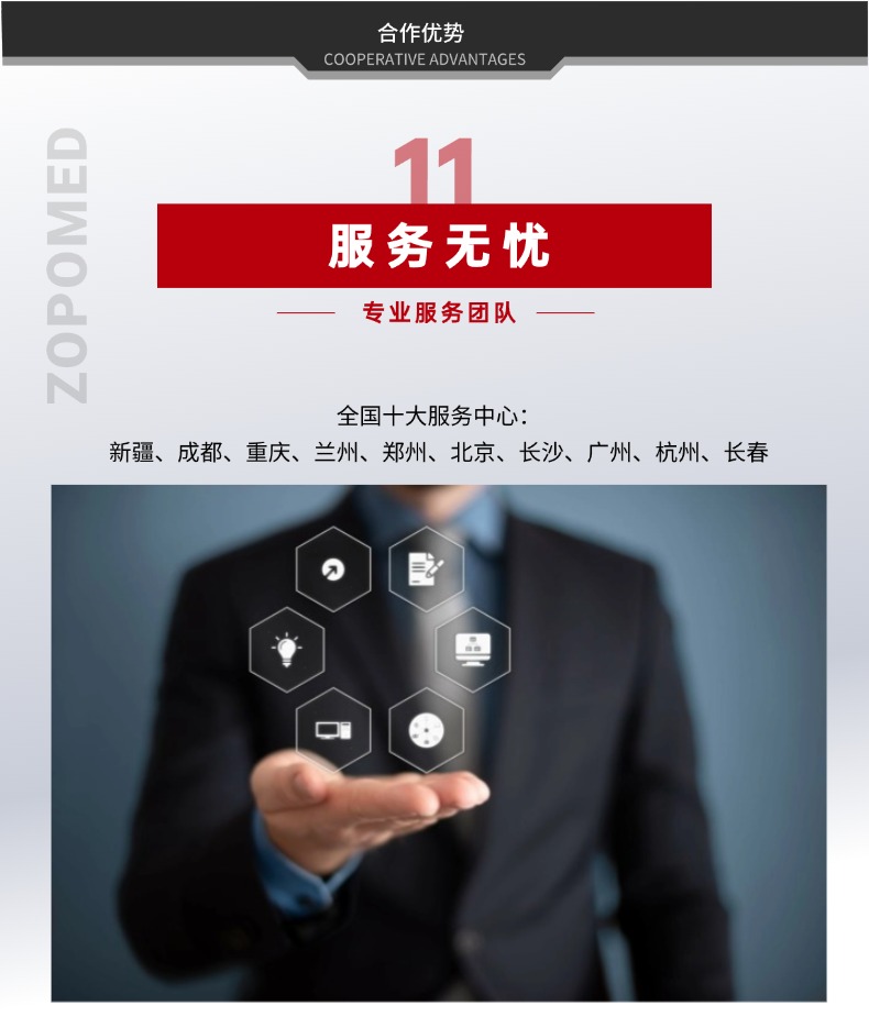 6850d70125cd9 TGPAY - 安全便捷的数字支付解决规划