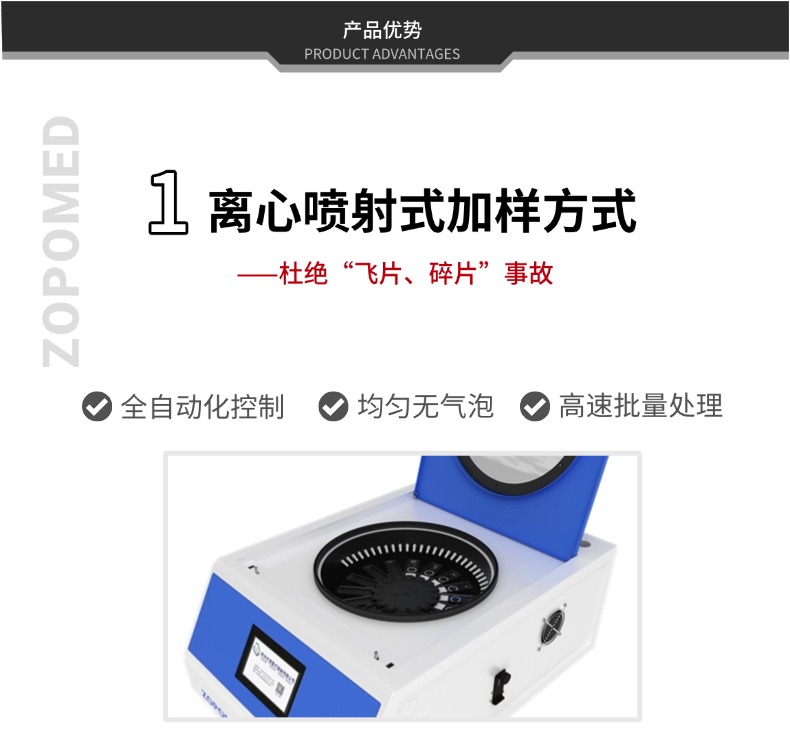 TGPAY - 安全便捷的数字支付解决规划