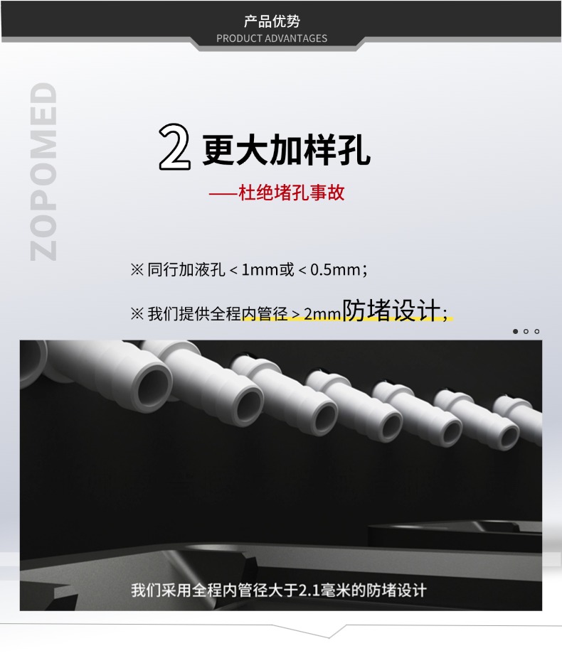 TGPAY - 安全便捷的数字支付解决规划
