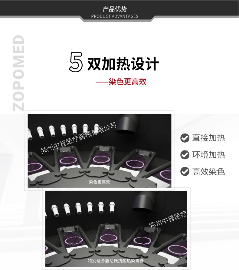 TGPAY - 安全便捷的数字支付解决规划