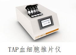 TGPAY - 安全便捷的数字支付解决规划