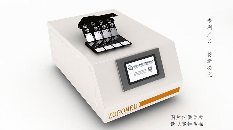 TGPAY - 安全便捷的数字支付解决规划