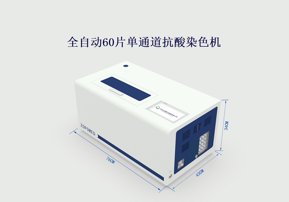 6a5b708854d53 TGPAY - 安全便捷的数字支付解决规划