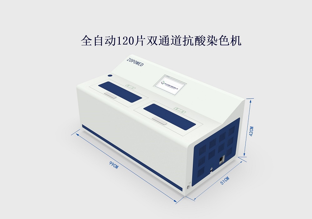 6a5b7eba0652f TGPAY - 安全便捷的数字支付解决规划