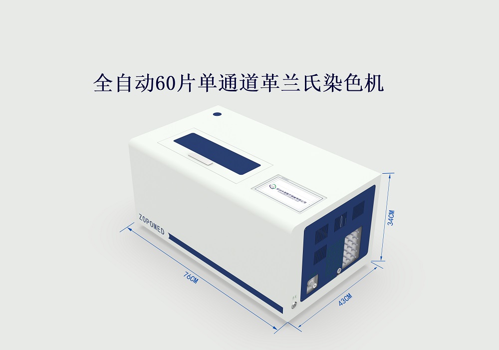 6a5b82f1e3452 TGPAY - 安全便捷的数字支付解决规划