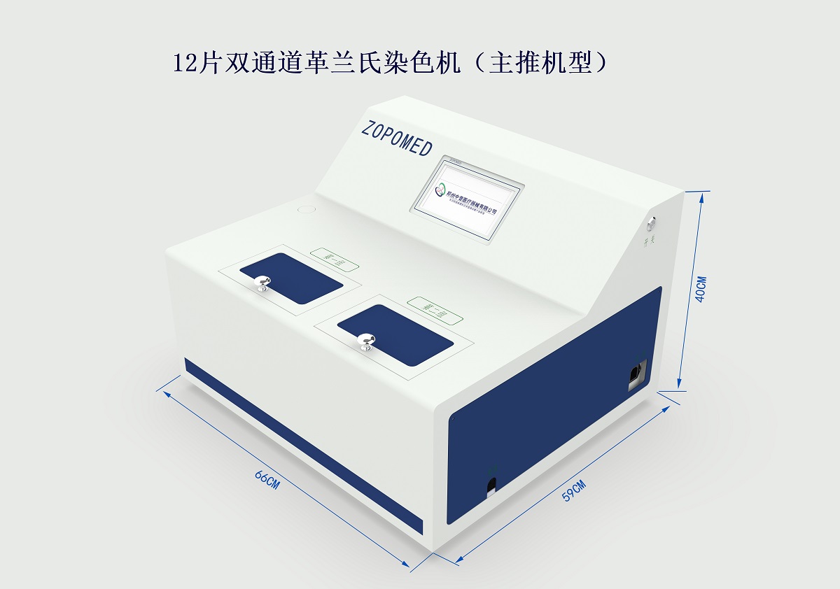 6a5b8cbd27624 TGPAY - 安全便捷的数字支付解决规划